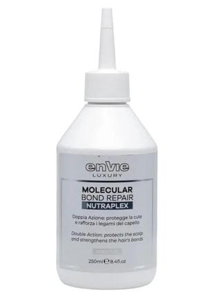 Envie molecular bond repair nutraplex добавка двойного действия - защищает, успокаивает и питает кожу головы