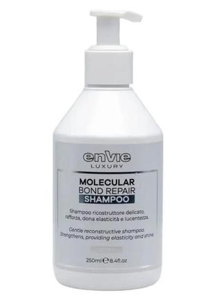 Envie molecular bond repair shampoo step 1 шампунь для відновлення волосся