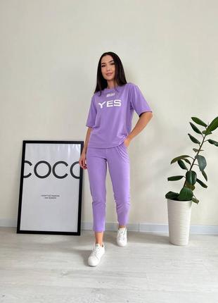 Спортивний костюм/передоплата