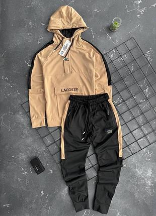 Мужской спортивный костюм