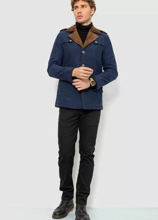 Пиджак мужской