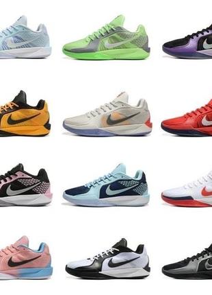 Баскетбольные кроссовки nike sabrina 2
