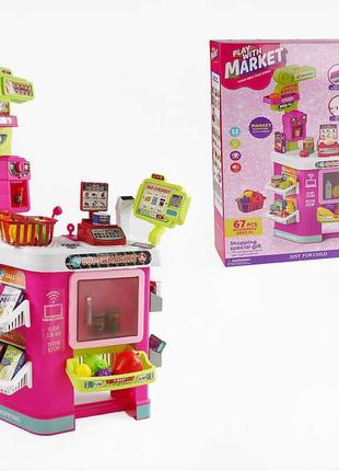Супермаркет 922-199 (8) 67 елементів, звук, підсвічування, касовий апарат, сканер, ваги, купюри, монети,