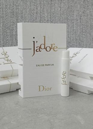 Christian dior j'adore eau de parfum пробник для женщин (оригинал)