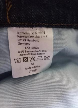 Розпродаж джинси мом карго5 фото