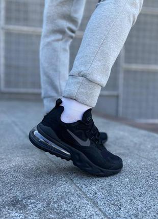 Nike air max 270 react black