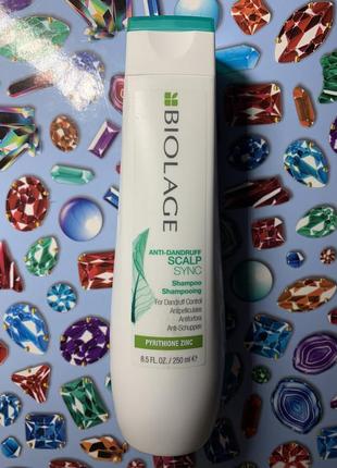 Шампунь против перхоти biolage scalpsync anti-dandruff shampoo 250 мл