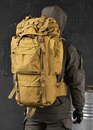 Військовий рамний рюкзак койот тактичний великий рюкзак 100 літрів кайот армійський рюкзак пісочний колір