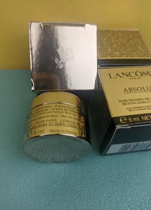 Крем вокруг глаз lancome4 фото