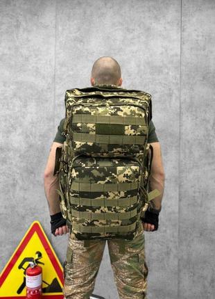 Штурмовой тактический рюкзак пиксель 55л на молле милитари армейский военный пиксельный рюкзак 50л4 фото