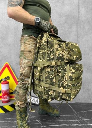 Штурмовой тактический рюкзак пиксель 55л на молле милитари армейский военный пиксельный рюкзак 50л5 фото