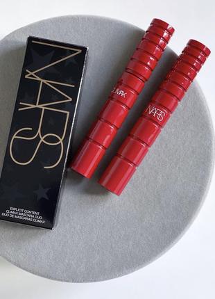 Туш nars climax mascara 6 g. нова. оригінал.📦є відправка новою поштою