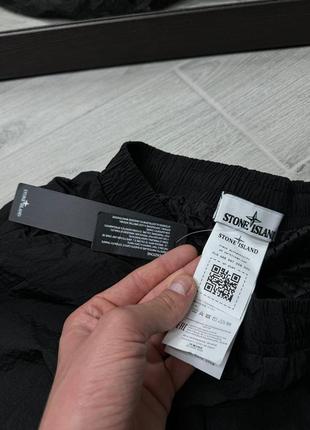 Шорти stone island стон nylon metal patch program4 фото