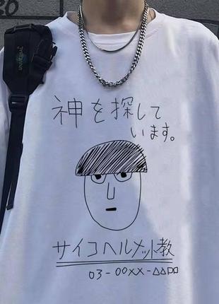 Жіноча стильна оверсайз футболка з принтом намальоване лице