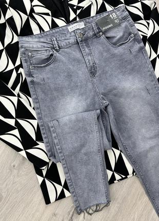 Джинсы denim co