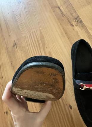 Туфли мужские