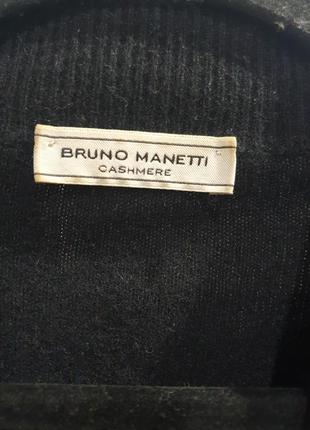 Стильный кардиган кашемир 2