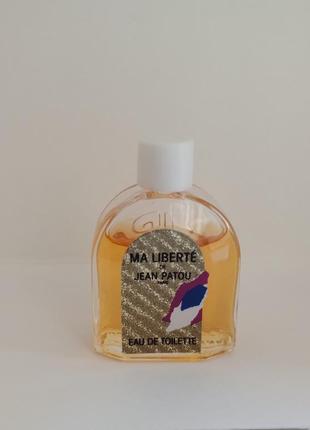 Парфюм jean patou "ma liberté" винтаж!  5мл