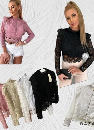 Блуза молодіжна