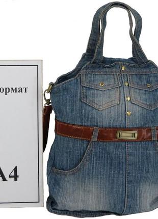 Женская джинсовая сумка fashion jeans bag синяя8 фото