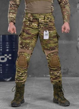 Боевые штаны мультикам с наколенниками штаны g3 мультикам рипстоп тактические брюки с коленями мультикам