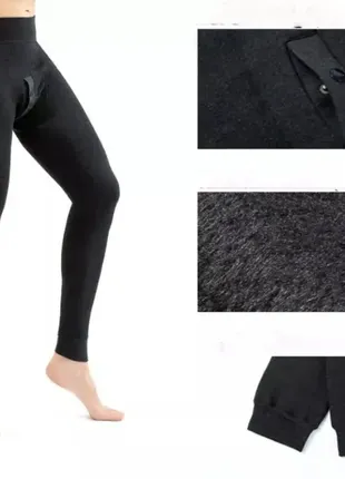 Кальсони чоловічі з бавовни на товстому хутрі король розмір l-6xl (46-54) чорні