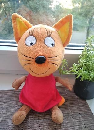 Мягкая игрушка три кота карамелька