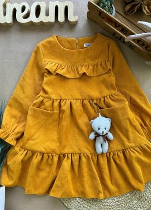 Платье вельвет горчичное