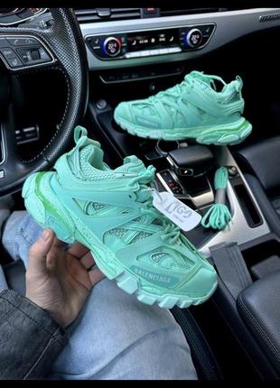Blcg track tiffany blue