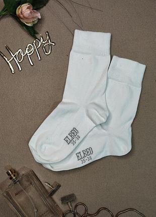 Летние носки 35-38р