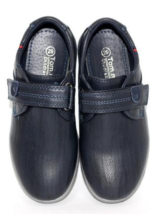 Сині туфлі для хлопчика на липучці темно синій5 фото