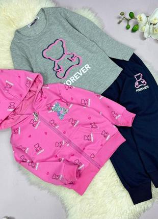 Костюм трійка ведмедик forever, яскраво рожевий . кофтинка з капюшоном та кишенями попереду