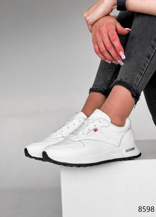 Кросівки жіночі білі натуральна шкіра