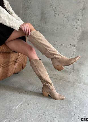 Бежеві замшеві демісезонні демі осінні ковбойські чоботи казакі козаки на середніх...