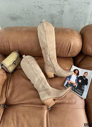 Бежеві замшеві демісезонні демі осінні ковбойські чоботи казакі козаки на середніх...