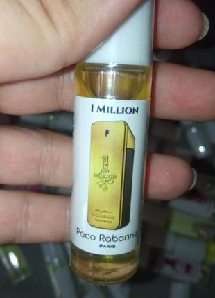 Масляный парфюм