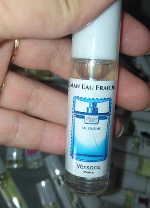 Масляный парфюм