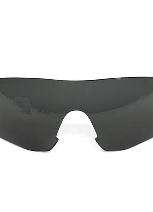 Лінзи для окулярів onride velcor димчастий кат.3