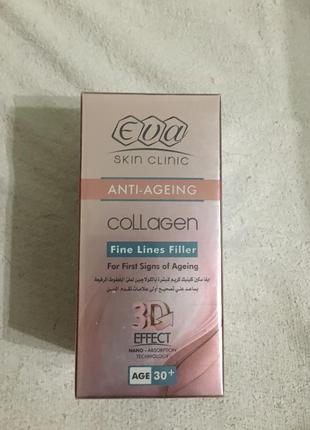 Верблюжье молочко. египет