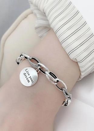 Браслет ланцюжок silver срібло 925 проба жіночий з кулоном live your dream ♥️