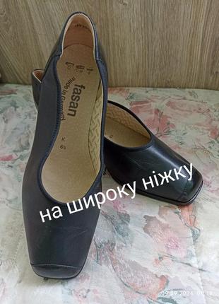 Туфлі на широку ніжку .
*fasan*.німеччина.знижка до жовтня
