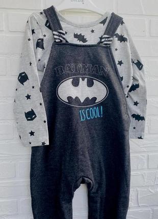 Комплект george