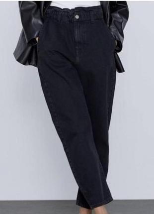 Джинсы багги от zara
