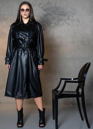 Тренч з  екошкіри