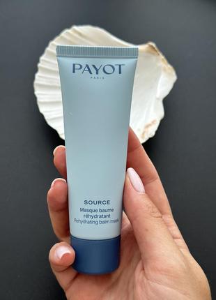 Маска для обличчя. payot source rehydrating balm Fast mask.