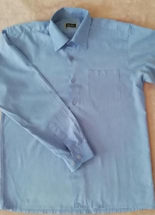 Рубашка мужская