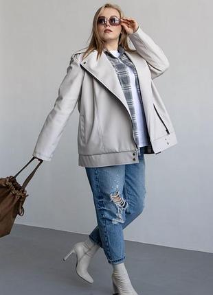 Косуха из экокожи