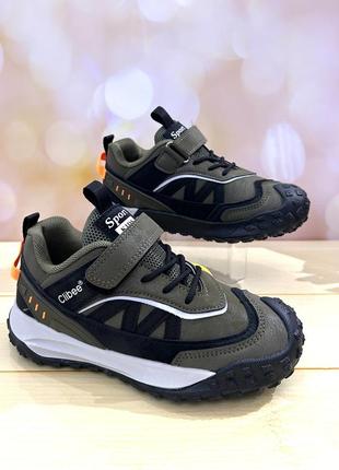 Кросівки р. 32,33,34,35,36,37