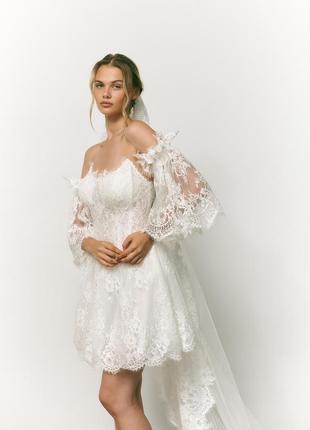 Весільна сукня