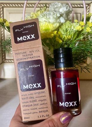 Женские духи в стиле mexx fly high